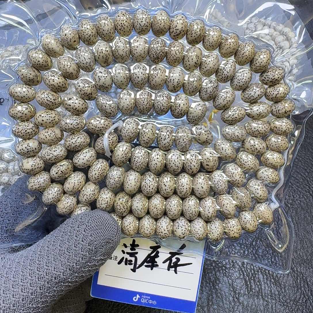 野***渔星月菩提手串13mm原生态大苹果手串（氧化走色