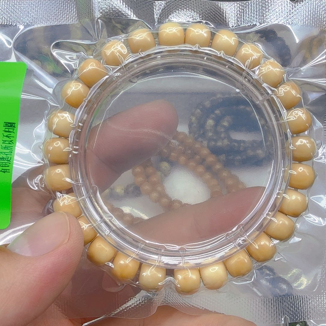 星月菩提手串19龙脊菩提0.9单圈