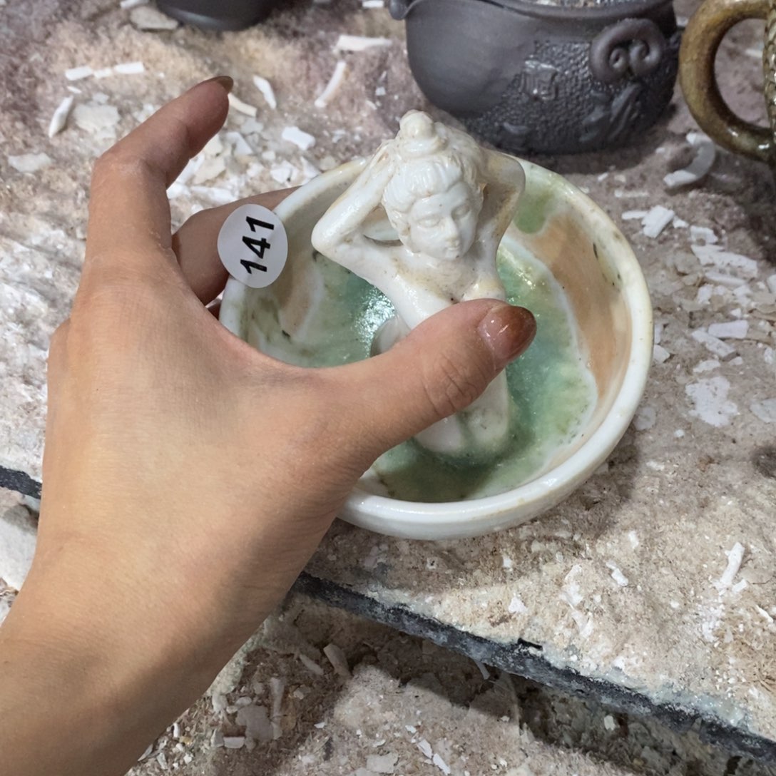 开窑大吉，高货多多！141瑕