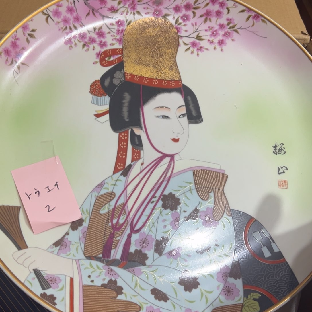 陶瓷制品加工工艺技术