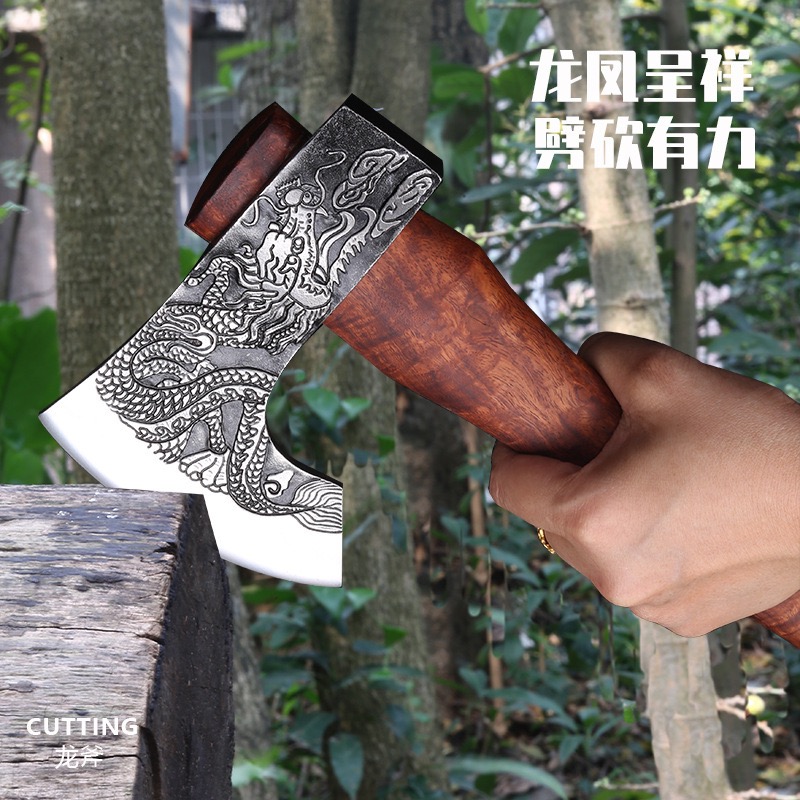 （盘龙斧）斧头劈柴砍柴锤斧子爷开山小砍骨木工户外砍树材消防多功