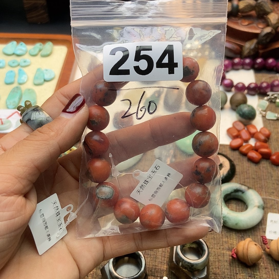 【闪购商品】翡翠挂件未镶嵌肥****毛配件