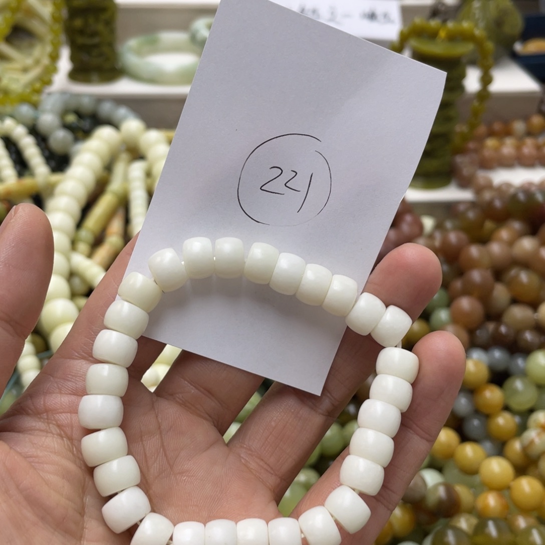 蛇纹石玉手链未镶嵌愿****?