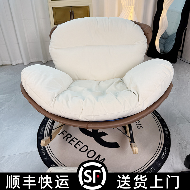 北欧风格摇摇椅客厅阳台休闲椅家用卧室成人儿童沙发午休椅拥抱椅