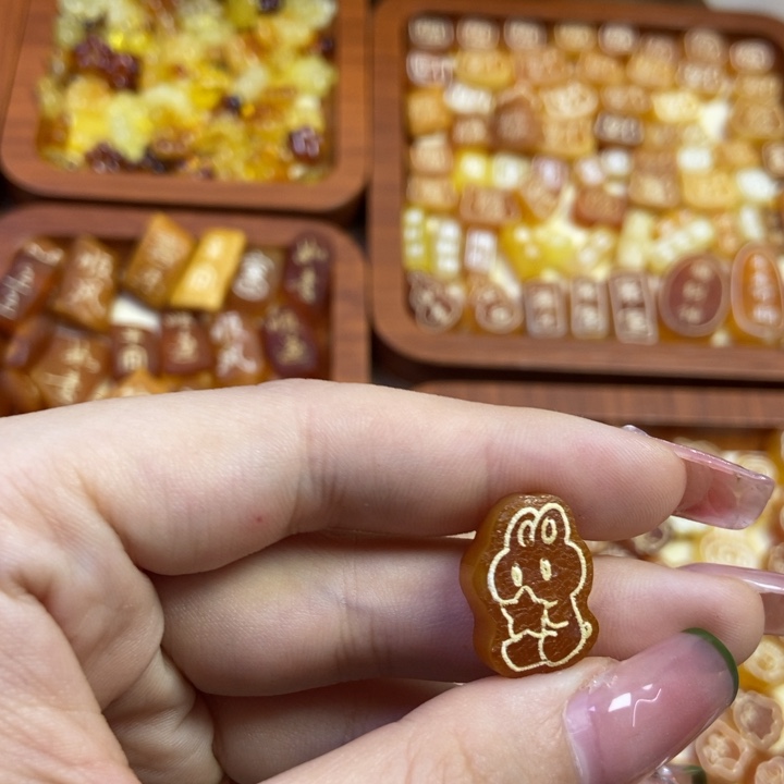 琥珀未镶嵌珠宝奇石原皮