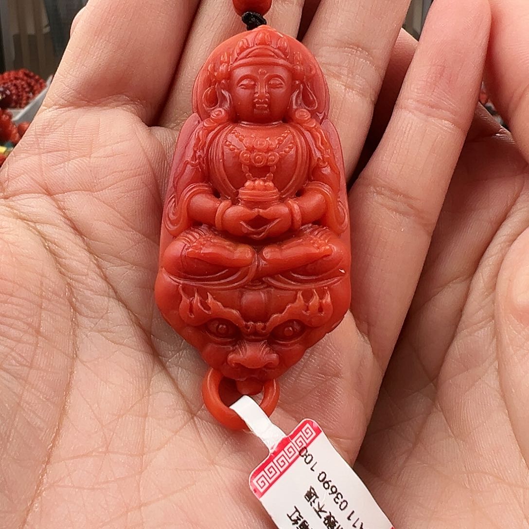 南红玛瑙吊坠未镶嵌