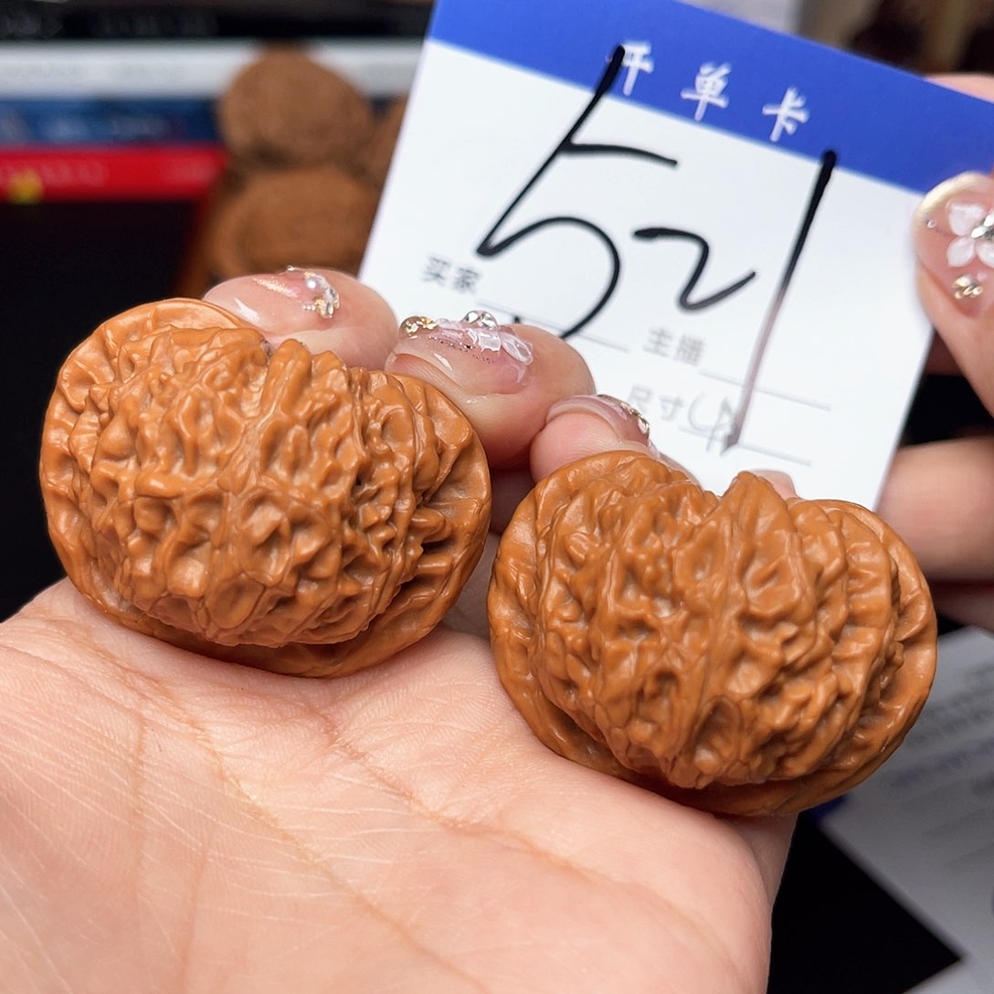 桃核吊坠宫灯41+尺寸y