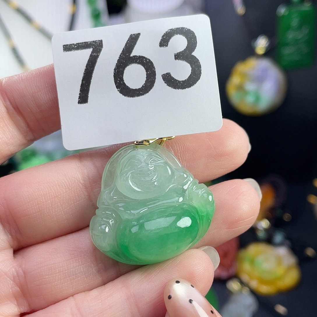 翡翠未镶嵌吊坠(赠链)