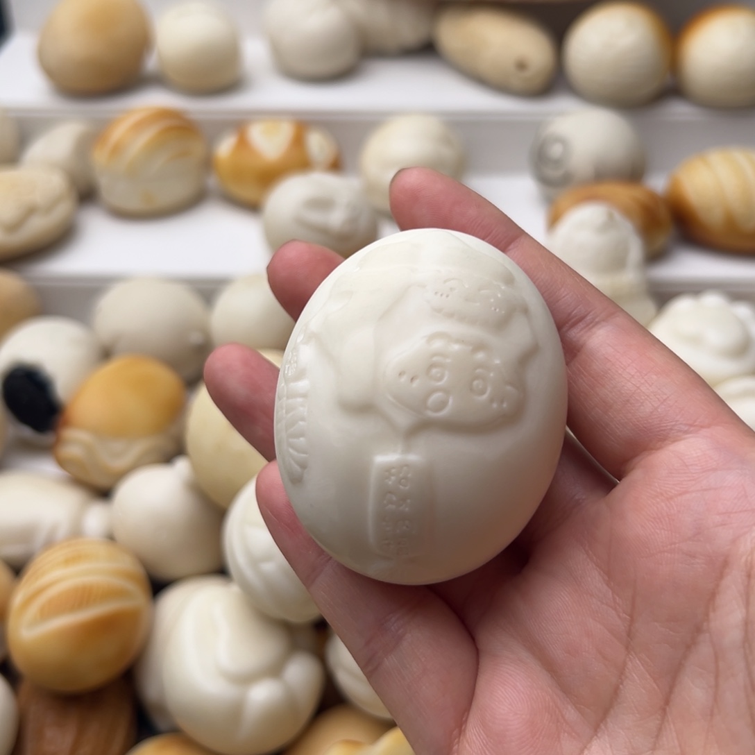 狮***宝把件菩提根/象牙果定制小新饼干烤糖心补邮费