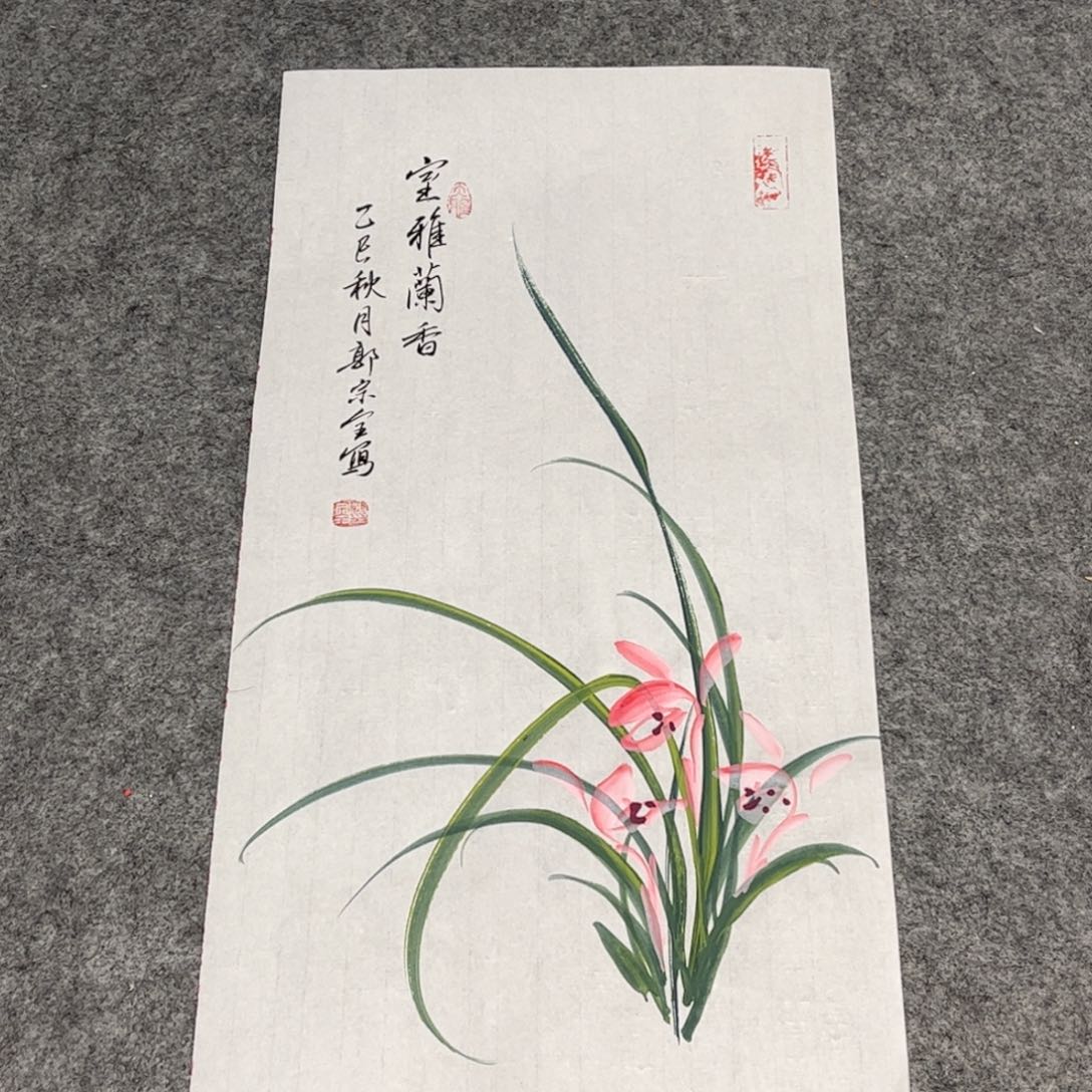 国画12.10纯手绘无边框作品