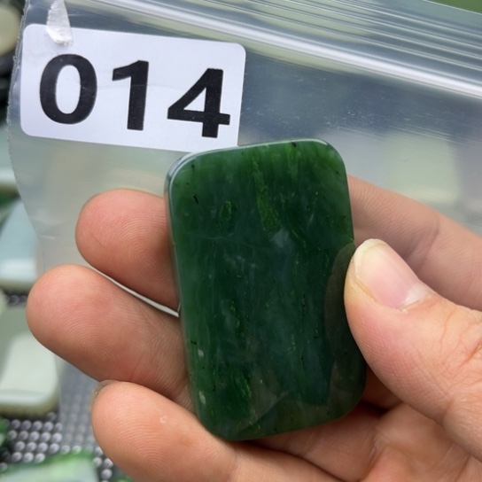 和田玉未镶嵌珠宝半成品