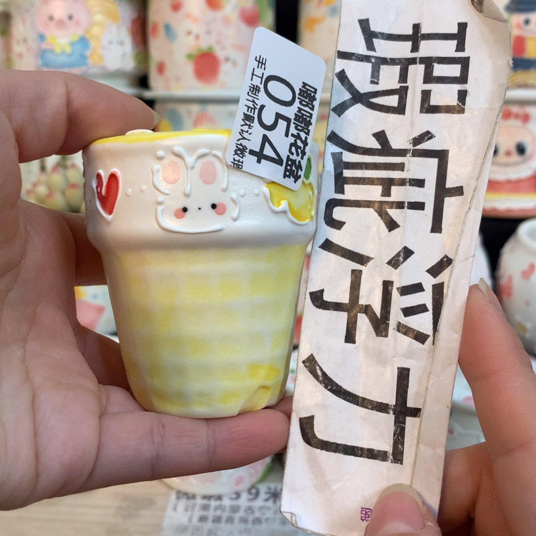 紫砂花盆54 嘟嘟嘟嘟