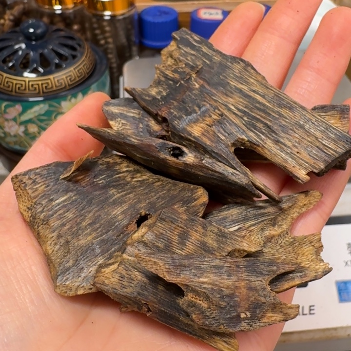 沉香碎屑沉香棋楠黑棋高端树心油块料30克