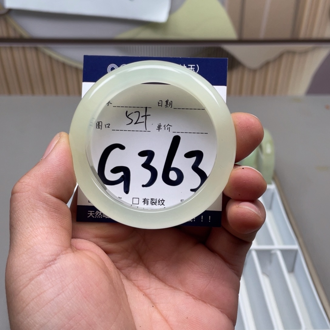 岫玉手镯手镯未镶嵌