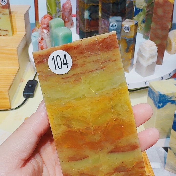 老***步青田石印石篆刻章料