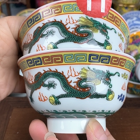 景德镇陶瓷藏式茶碗