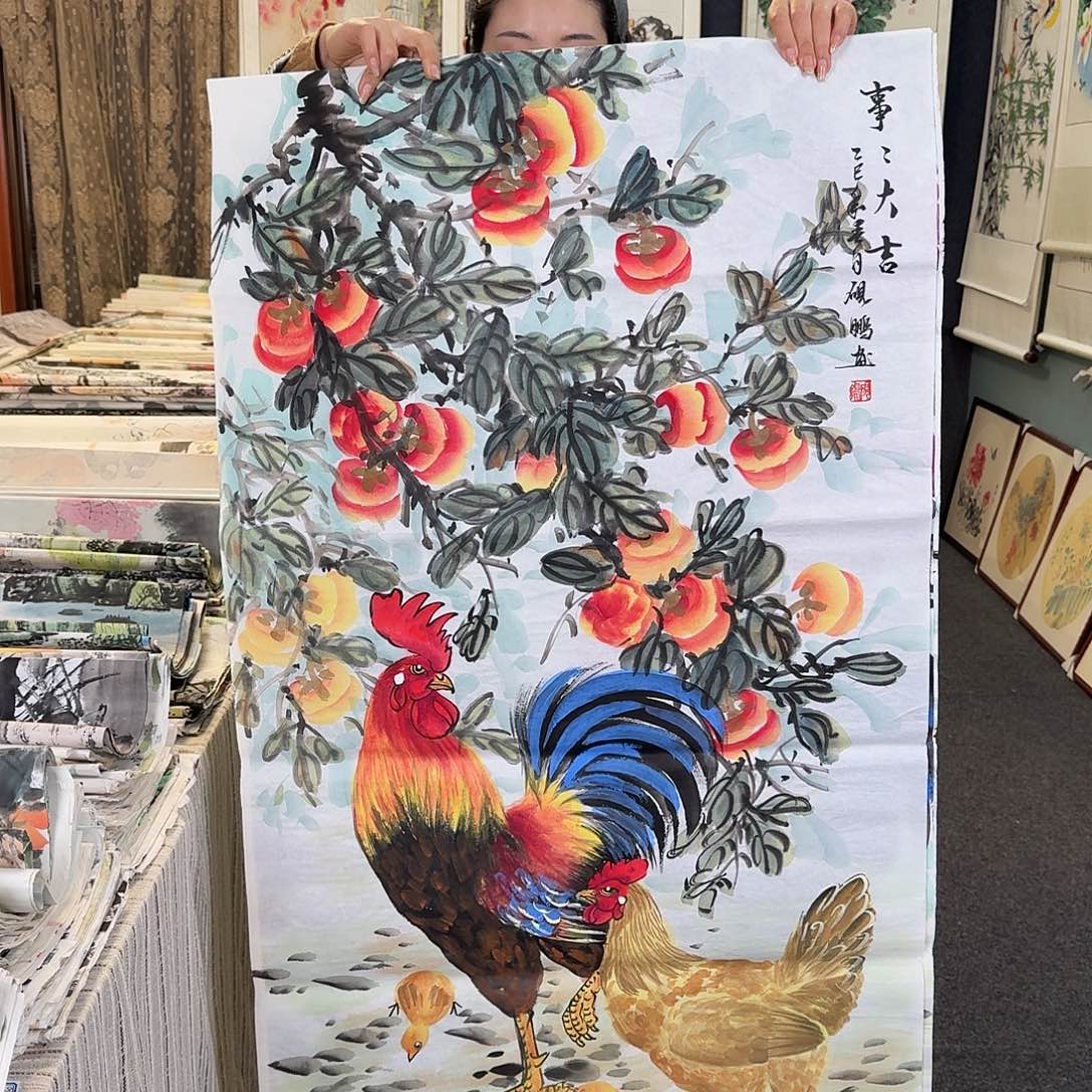 纯手绘国画作品好看四尺