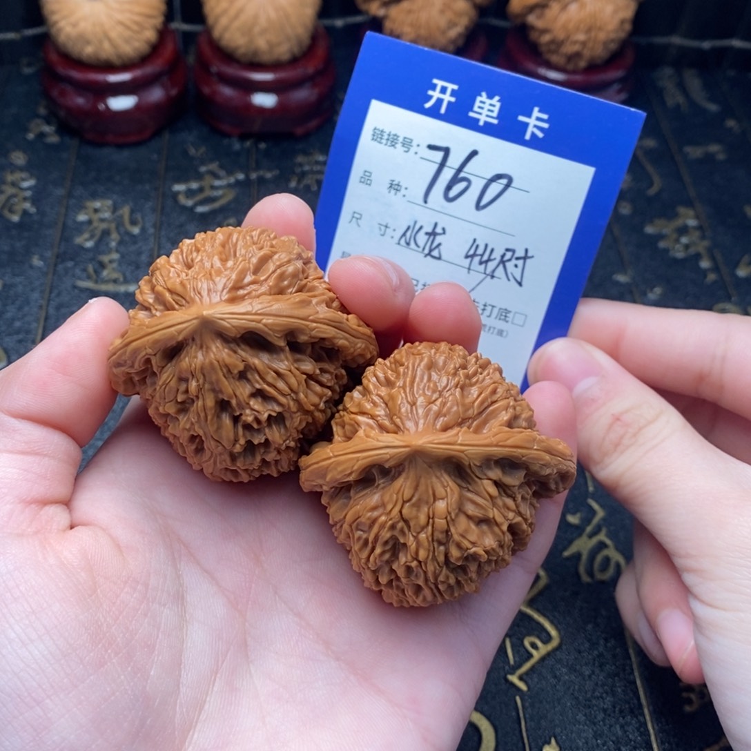 吊坠文玩核桃好果子