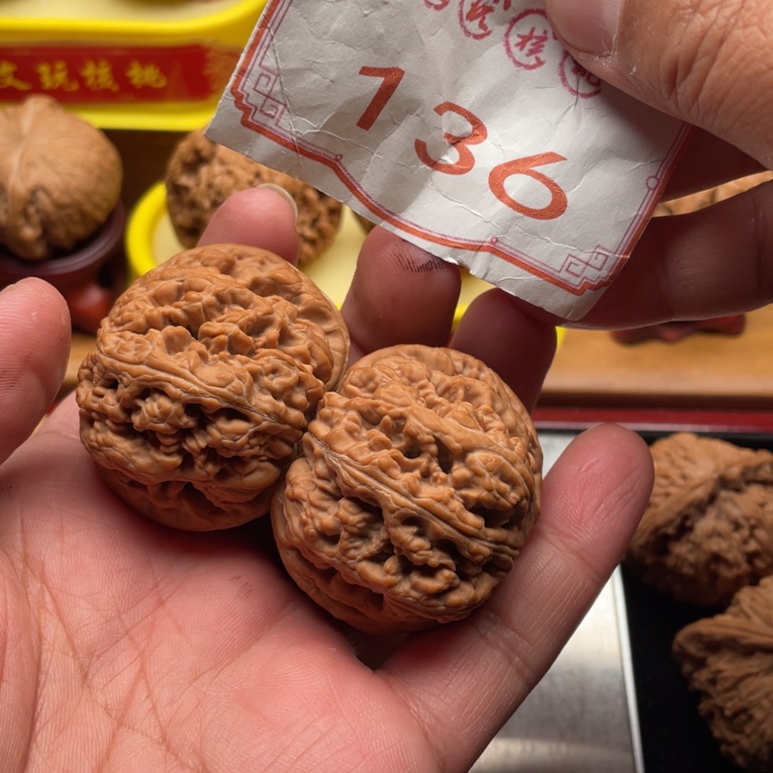 文玩核桃吊坠粗筋