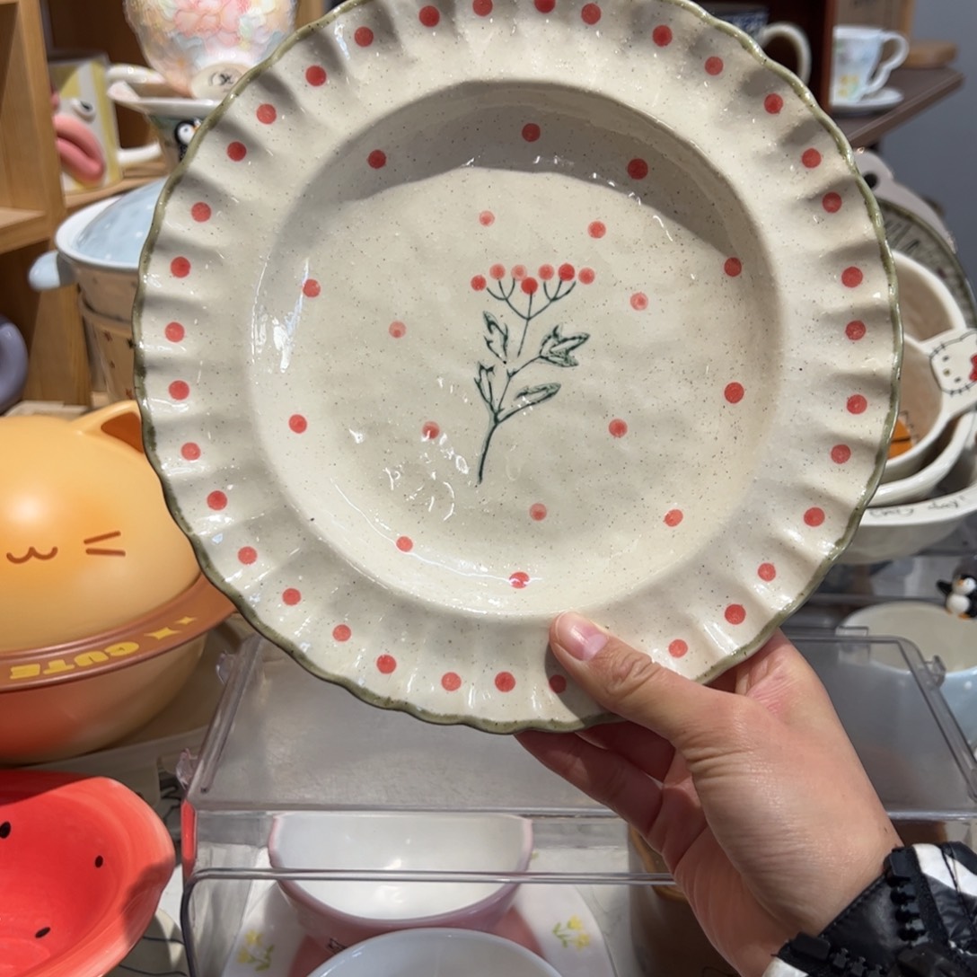 花卉波点8寸圆盘   