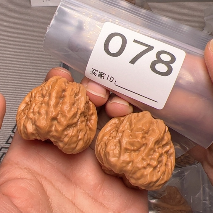 核桃蛤蟆头078号