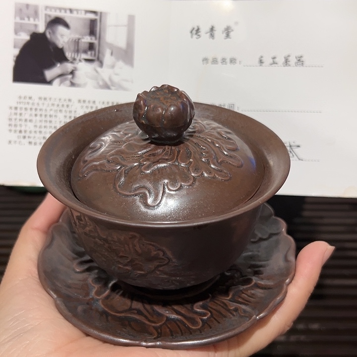 小米茶器龙泉云间青瓷