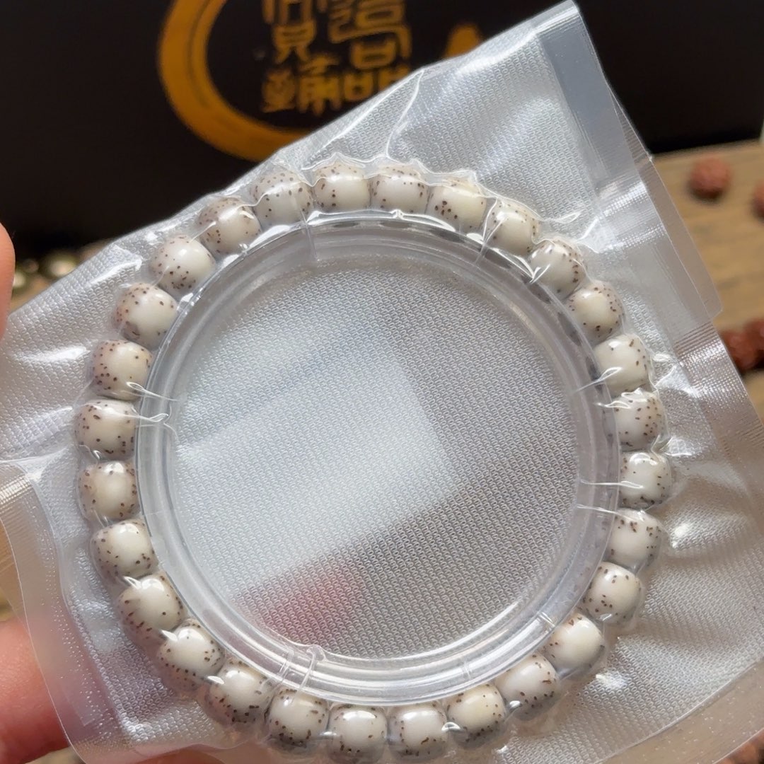 金刚菩提吊坠星月双留白原生态