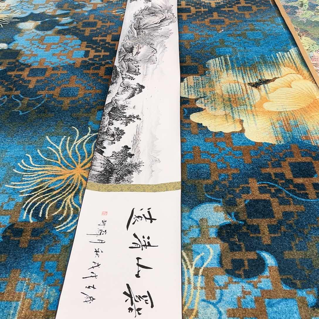 国画苏珊展览原作