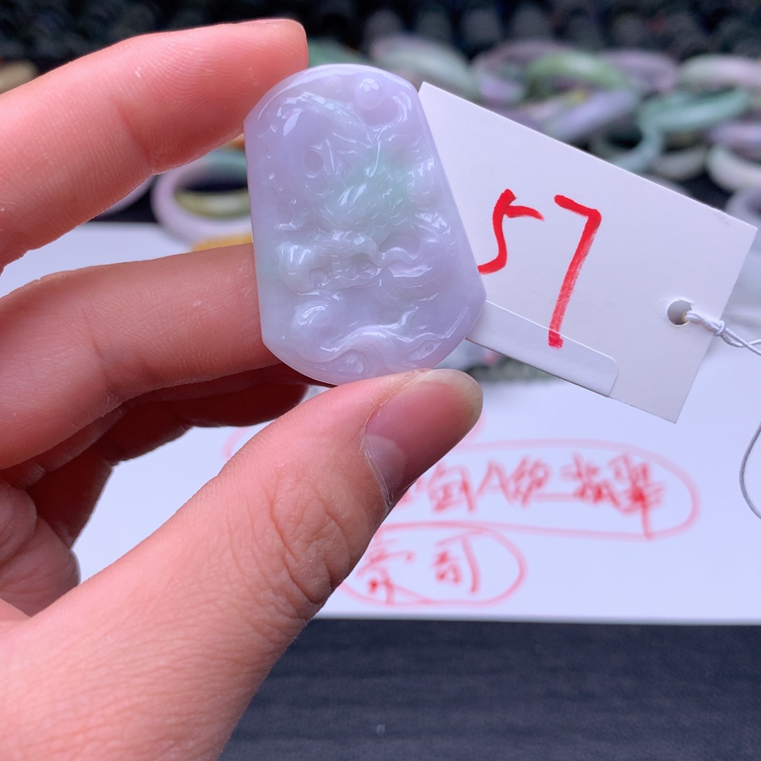 翡翠手镯未镶嵌442255888888