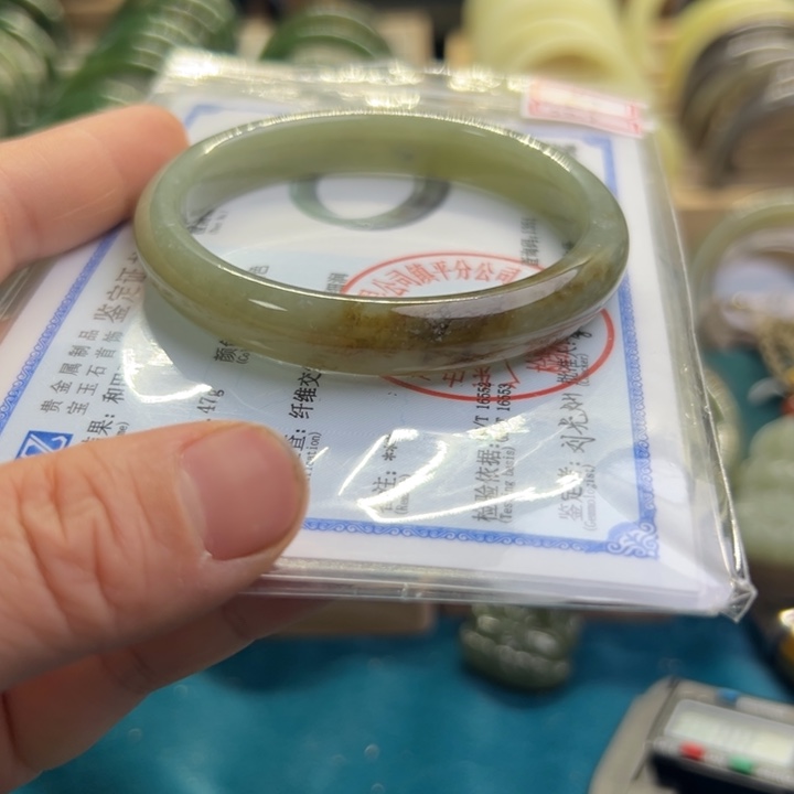 和田玉手镯未镶嵌58.9圈围10117