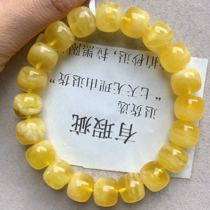 未镶嵌琥珀珠宝奇石