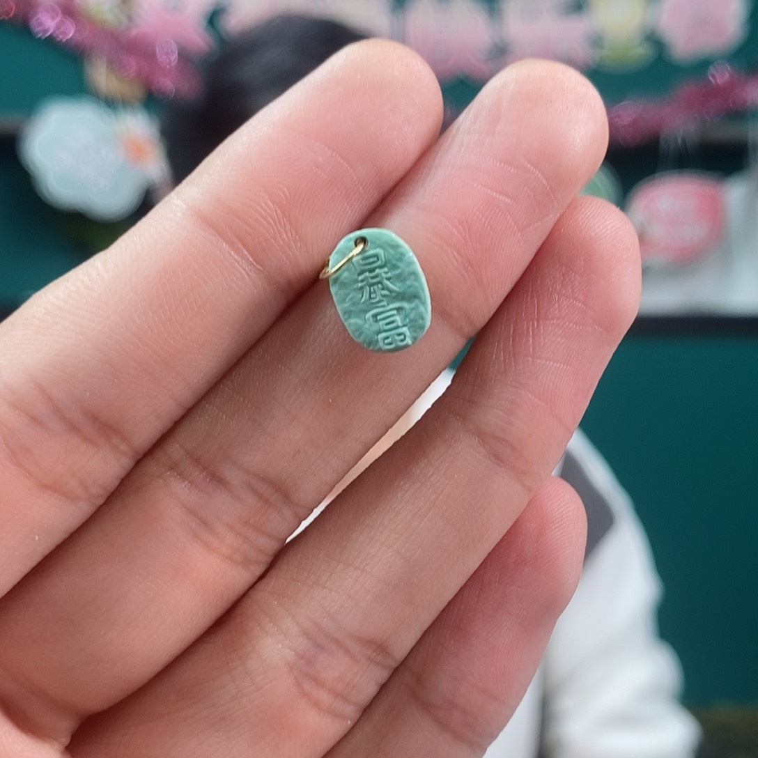 绿松石珠宝奇石18K金镶嵌