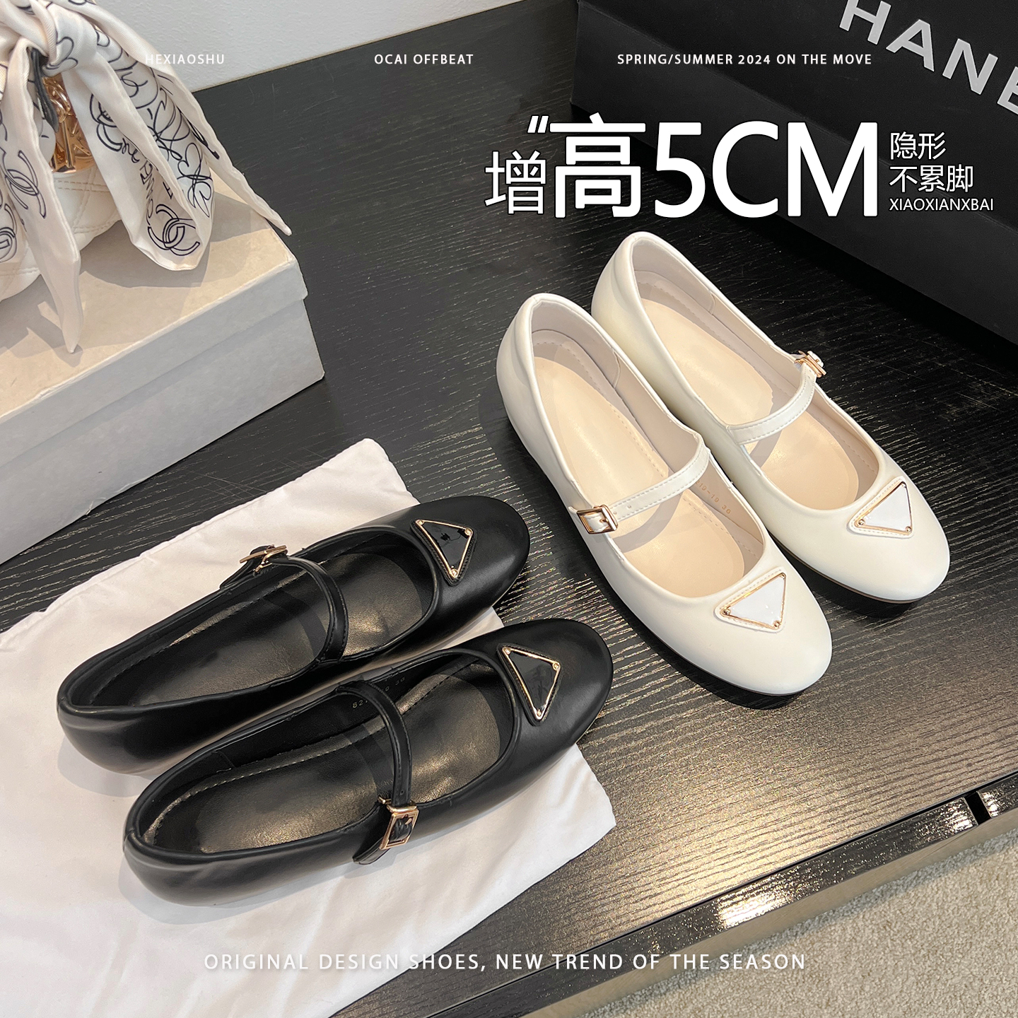 真皮版法式圆头三角标平底内增高单鞋女2025新款浅口时尚玛丽珍鞋