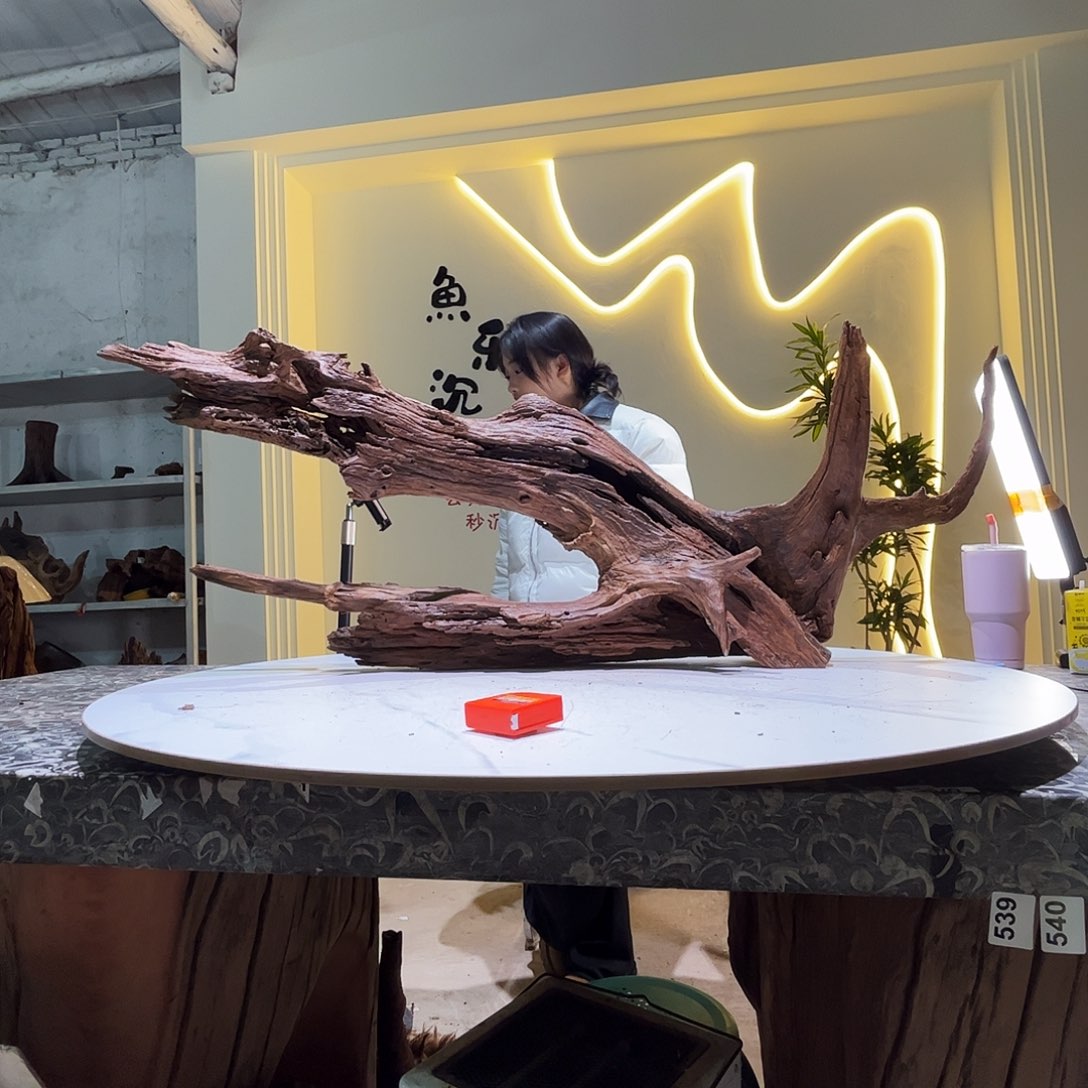 瓦当会黄黑红水124 28 47