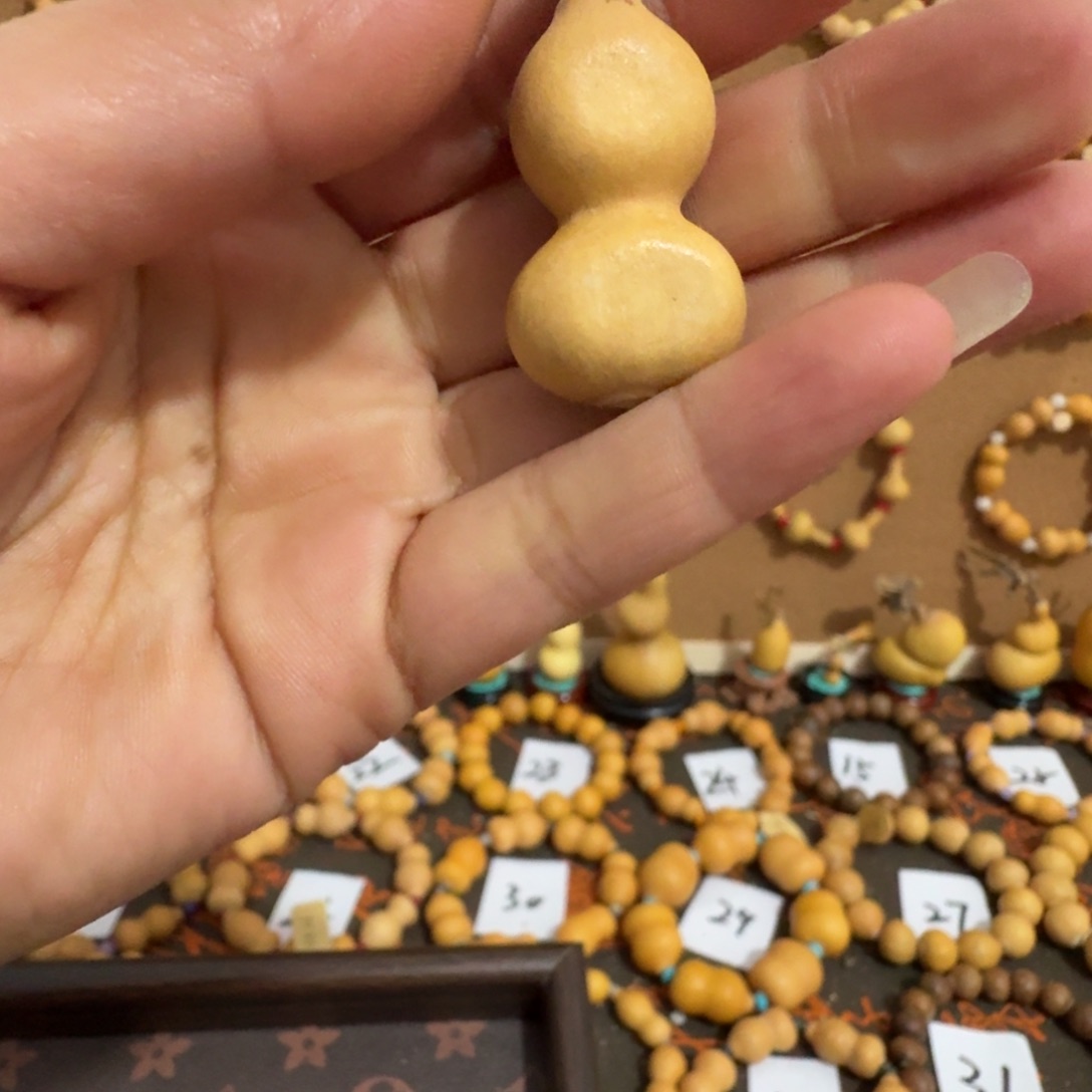 Y****直播间闪购福利价格