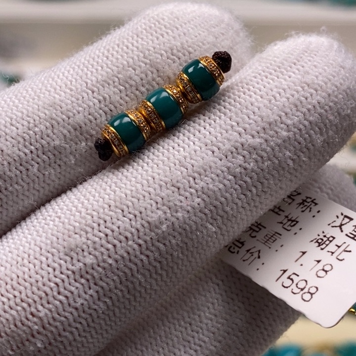 绿松石珠宝奇石18K金镶嵌