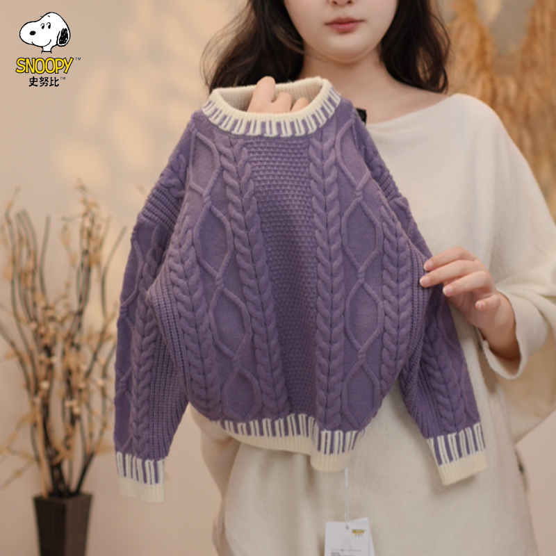 Snoopy/史努比男女童毛衣加厚撞色套头新款时髦加厚针织衫童装