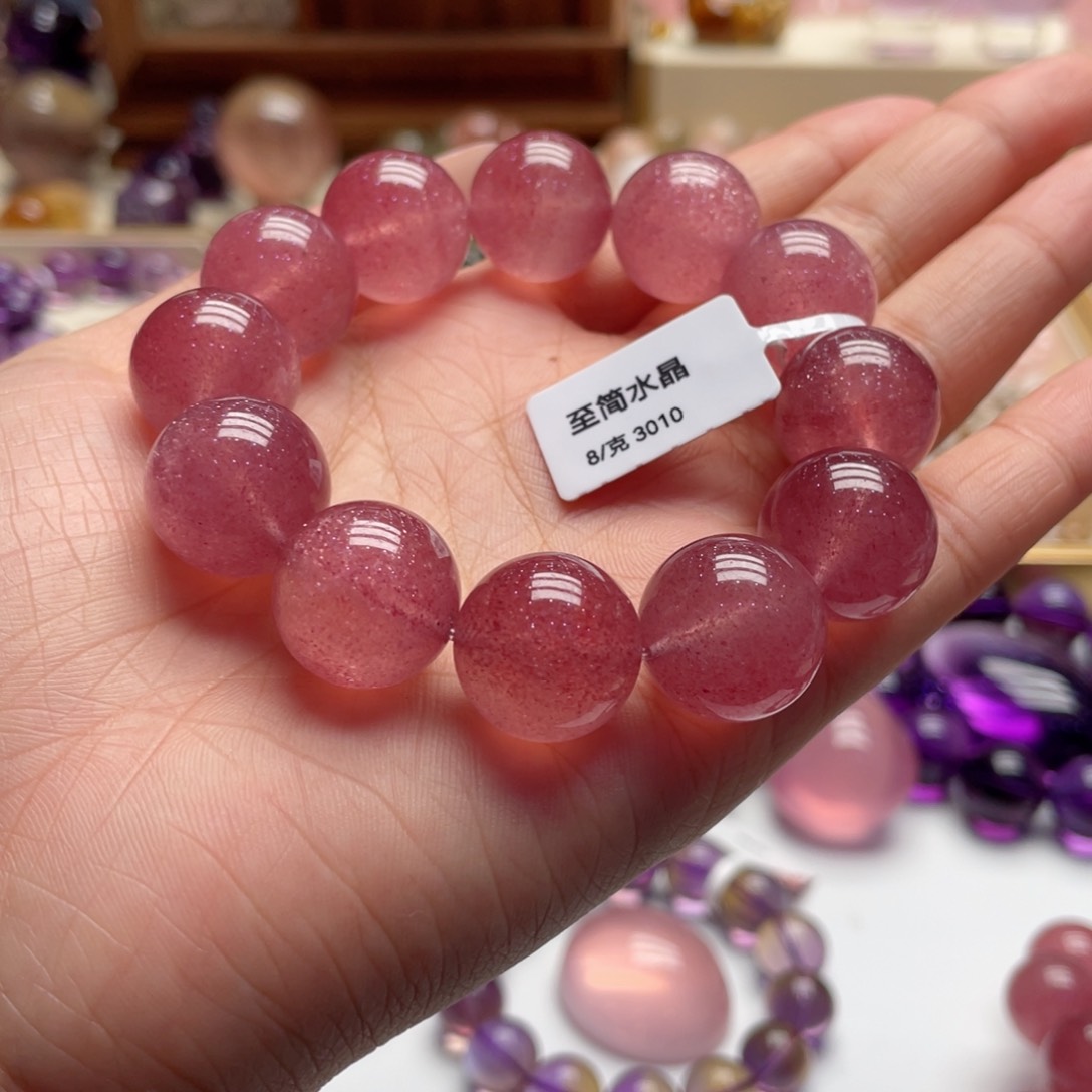 未镶嵌手链石英质玉17