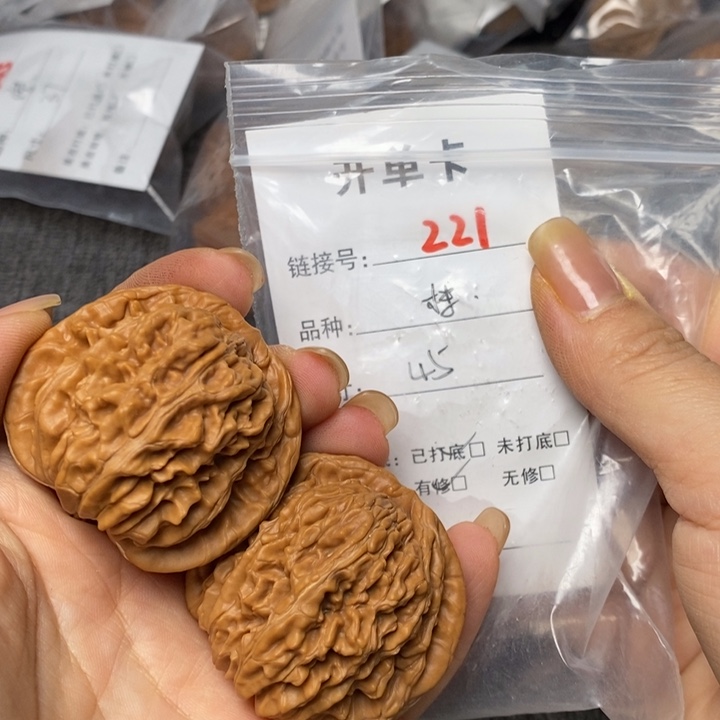 文玩核桃把件221哈哈哈