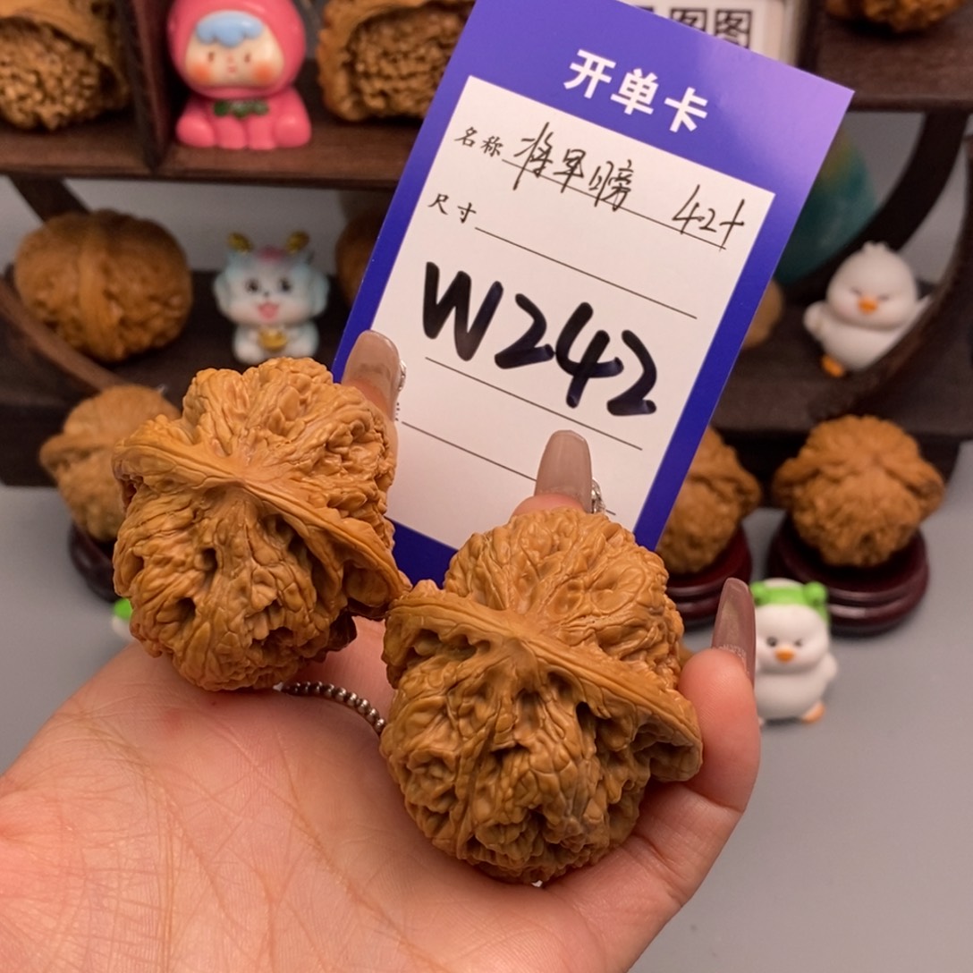 文玩核桃吊坠叶*?将军膀