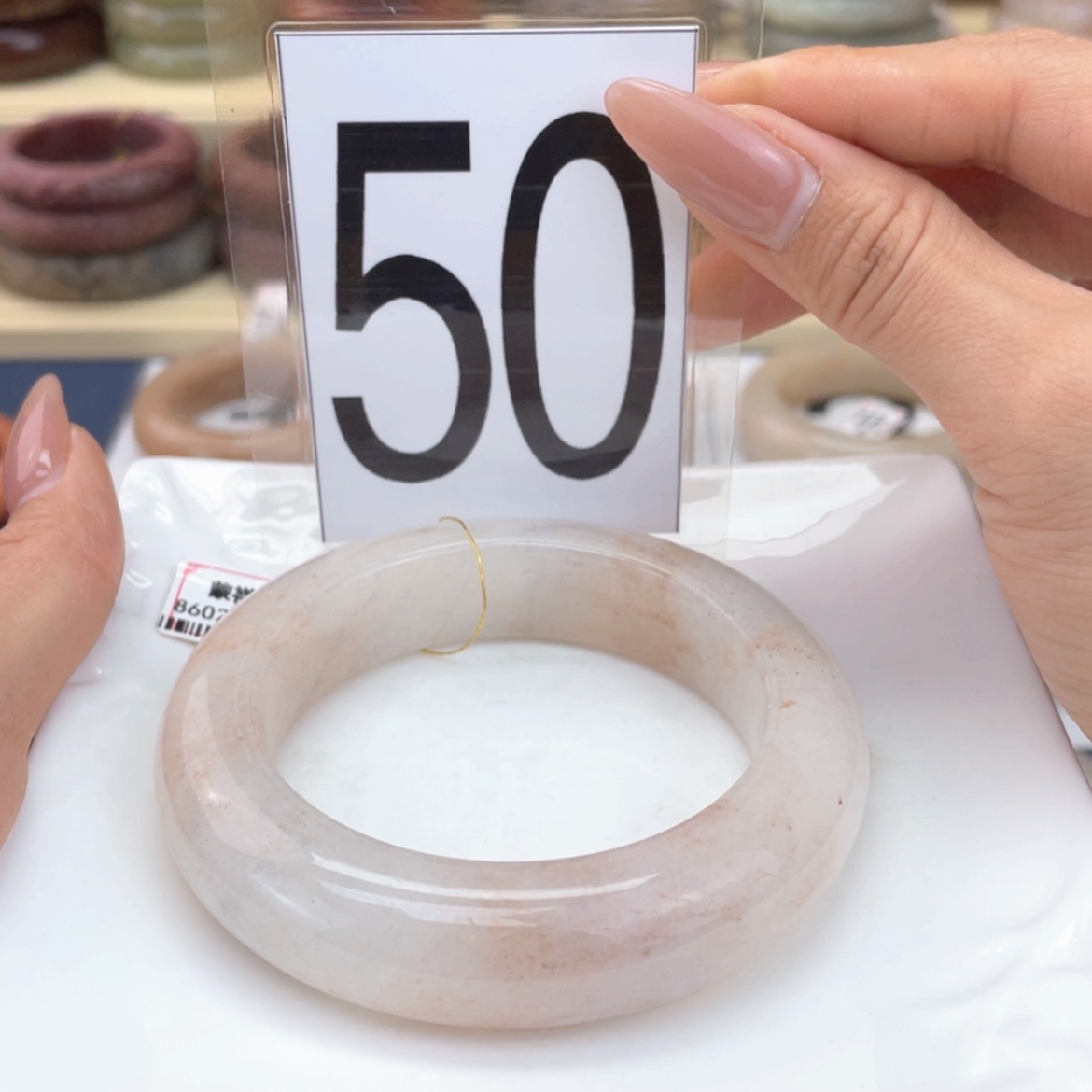 【闪购商品】石英质玉手镯未镶嵌