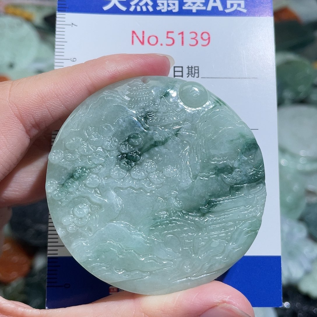 翡翠未镶嵌挂件5139