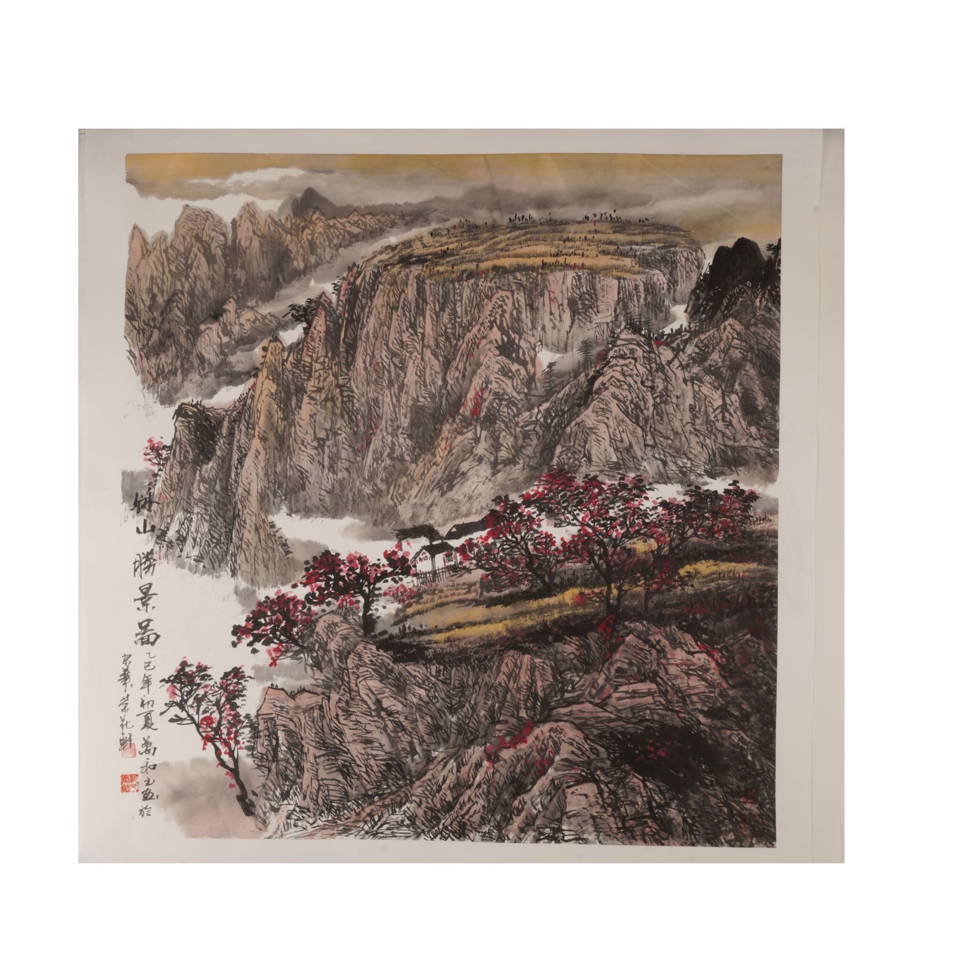 17龙万和国画作品I79EC25009