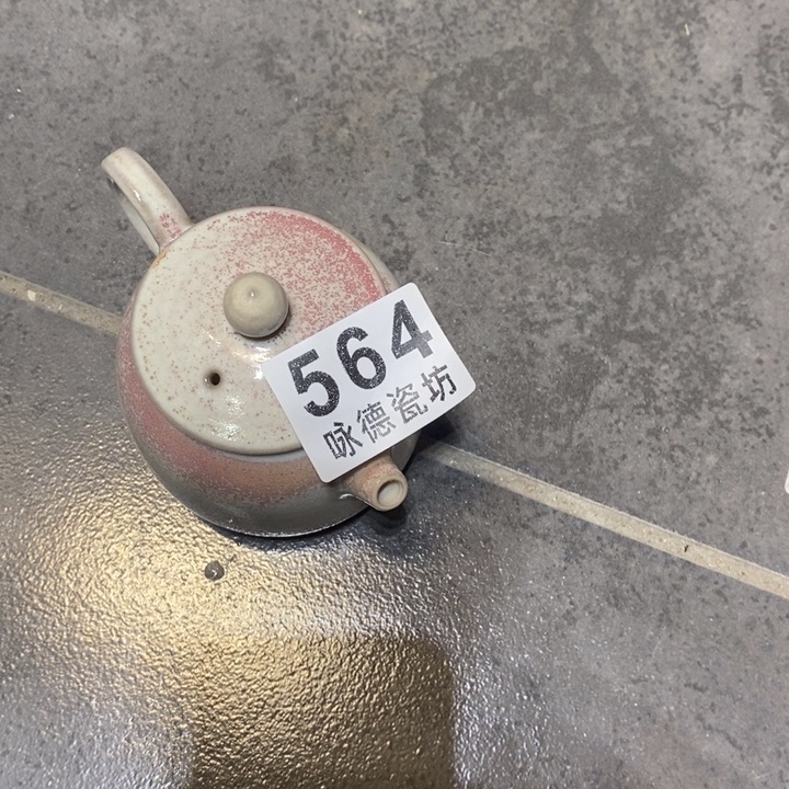 杯柴烧的时候就觉得是