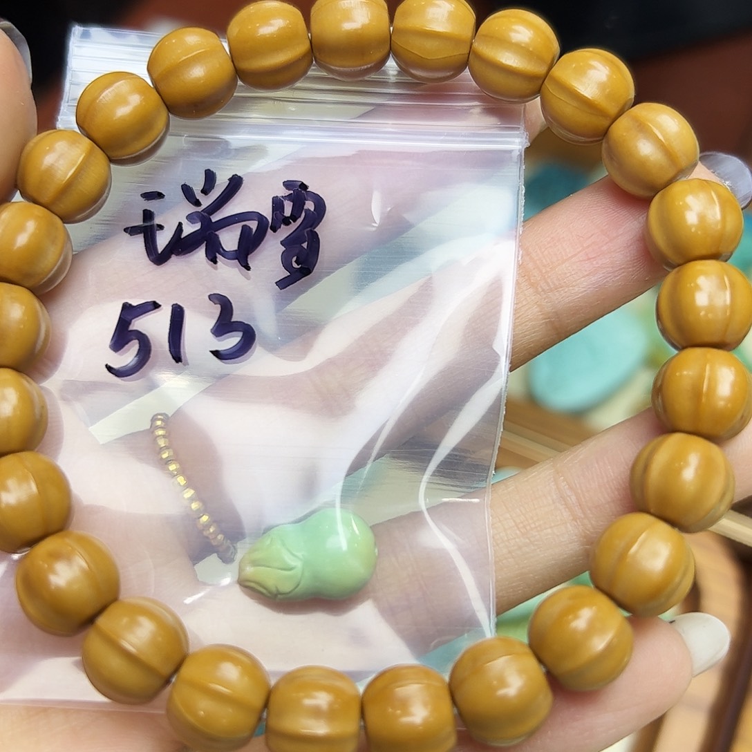 瑞***零吊坠猴头核桃猴头核桃