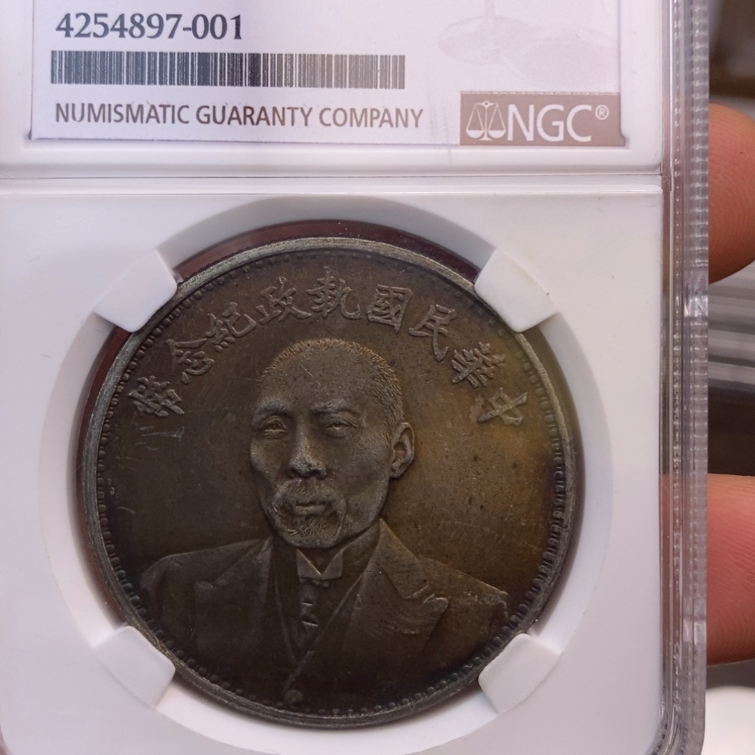 复古工艺饰品系列