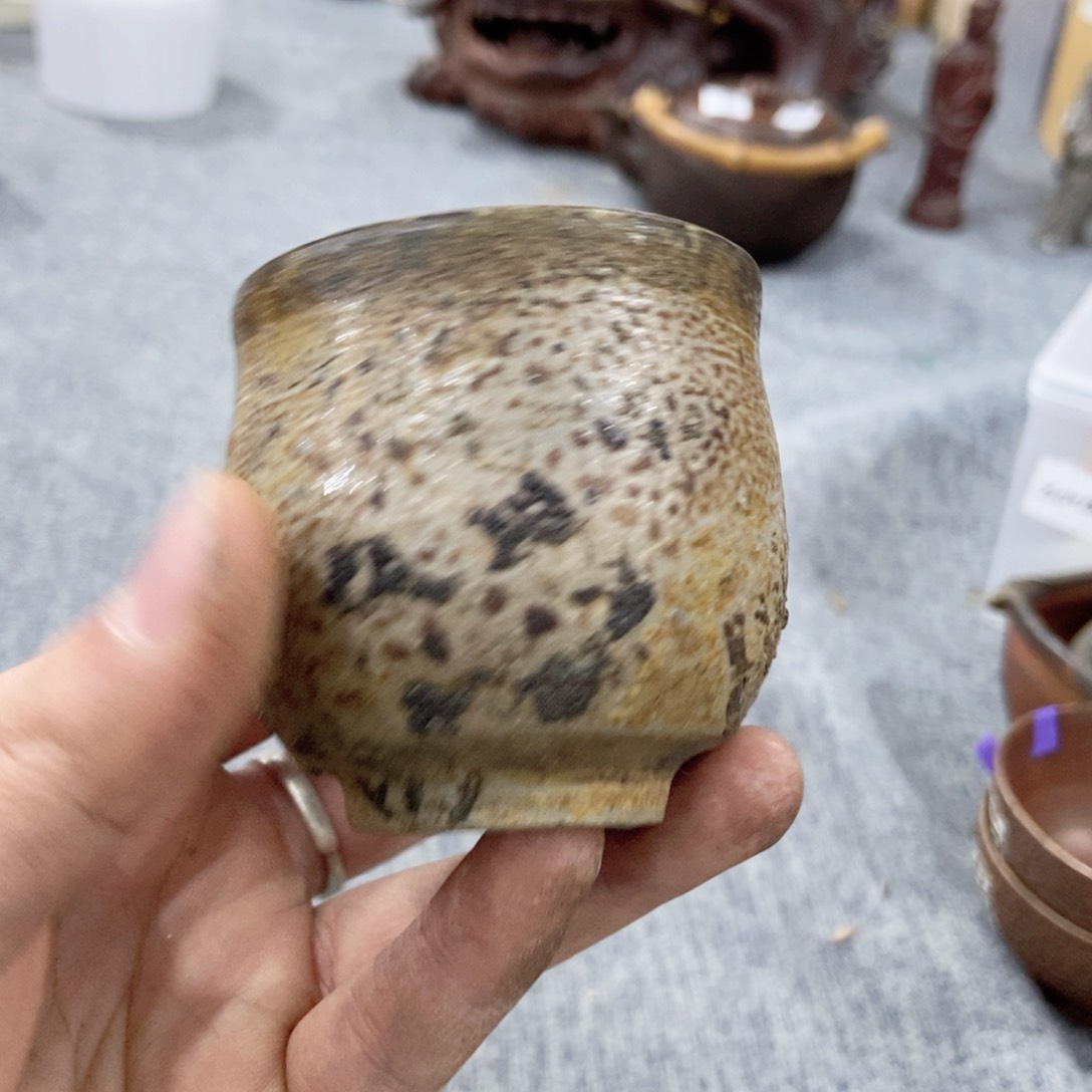 紫砂茶杯非常满意好看得物件