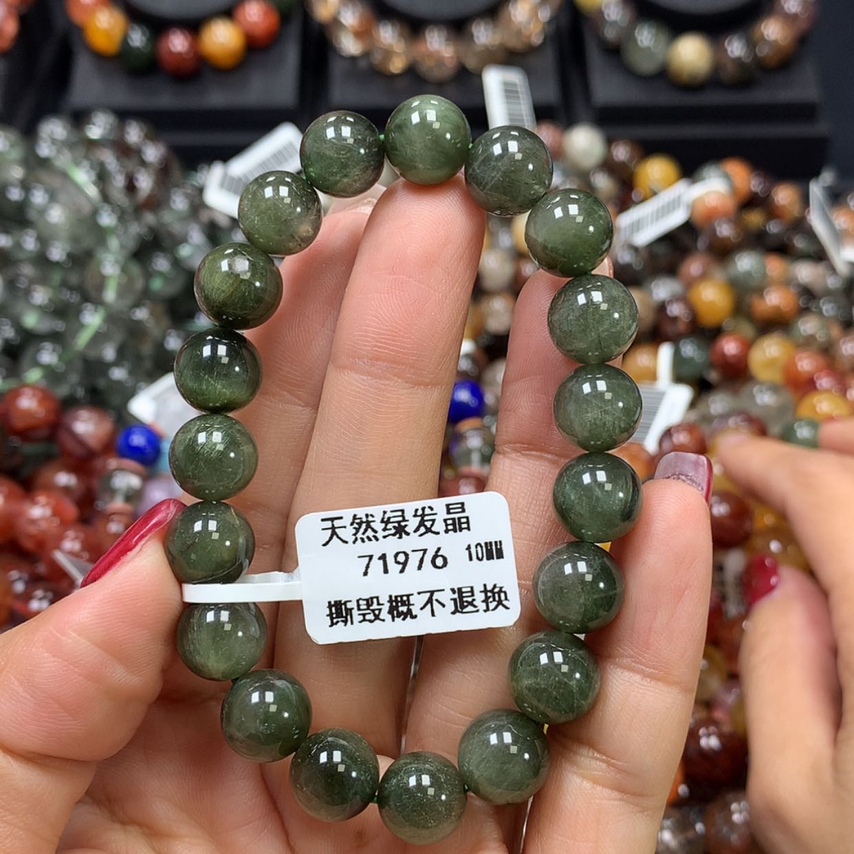 【闪购商品】水晶手链未镶嵌 ，