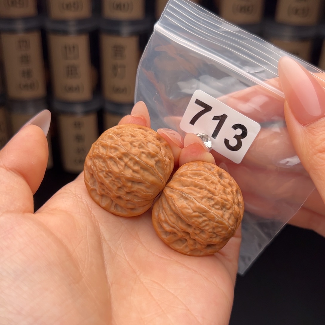 文玩核桃吊坠铁锤36