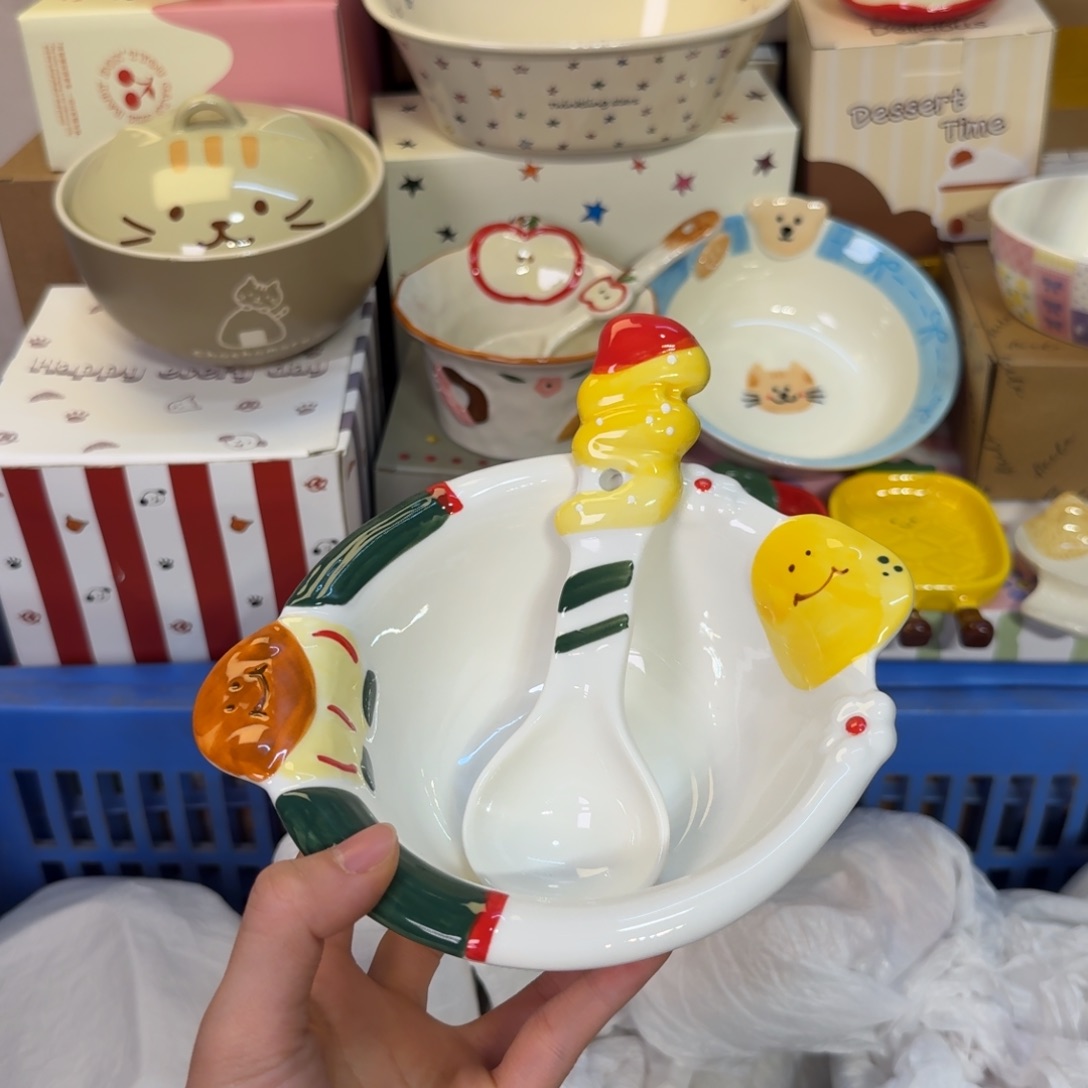 瓷陶瓷陶瓷陶瓷陶瓷厂